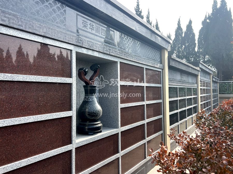 济南双峰山陵园壁葬